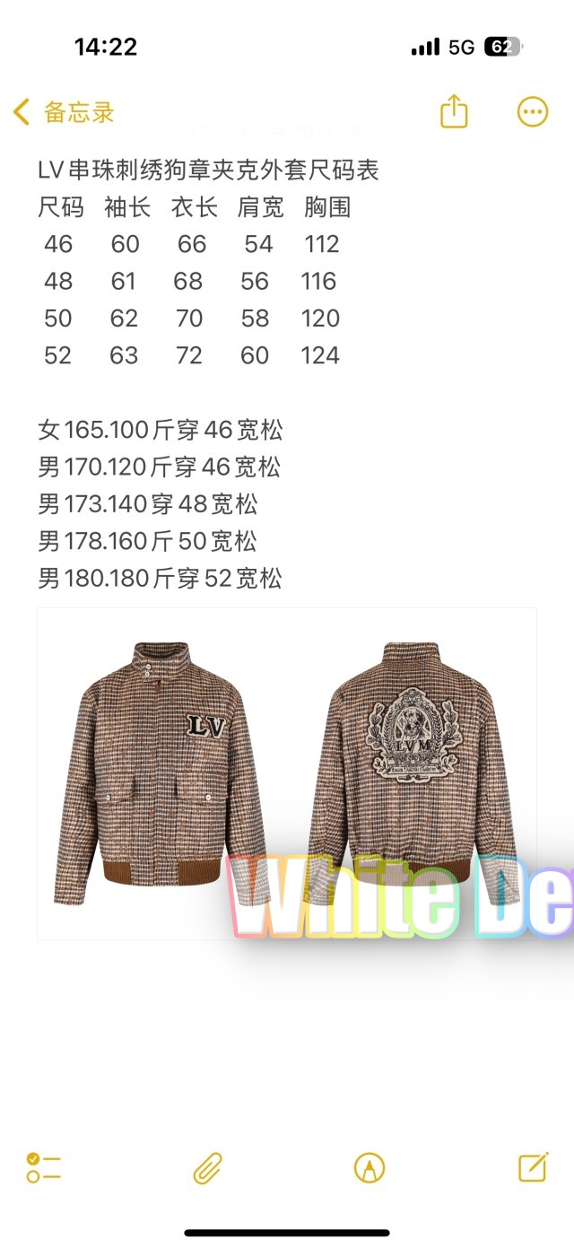 하얀악마 루이 점퍼 (3).jpg