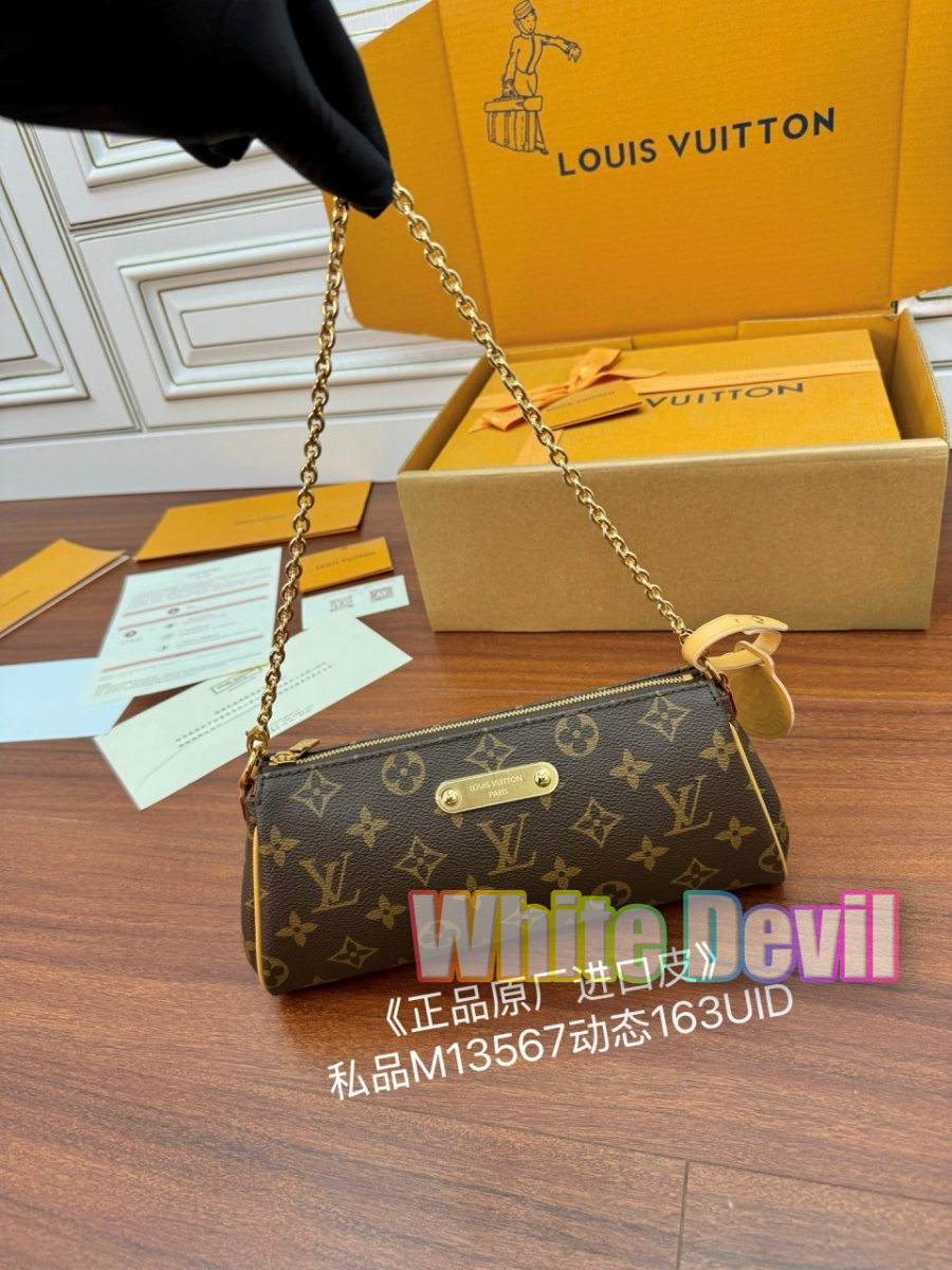 하얀악마 루이 에바 (3).jpg