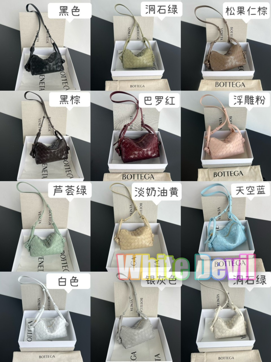 하얀악마 보테가 루프백 (10).jpg