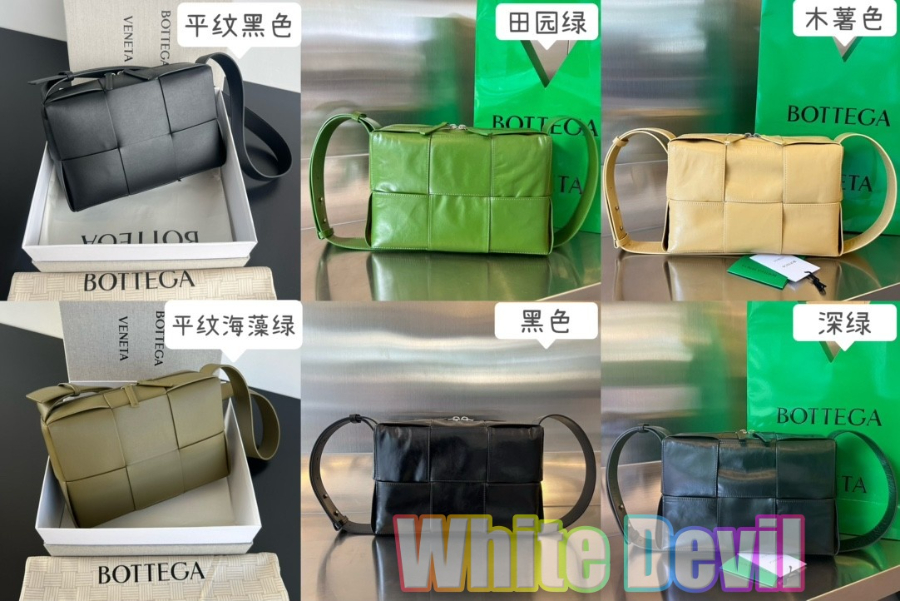 하얀악마 보테가 카메라가방 (10).jpg