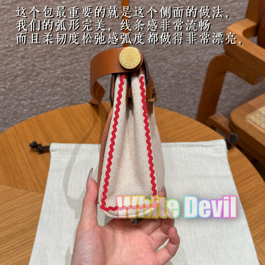 하야악마 에르백 (4).jpg