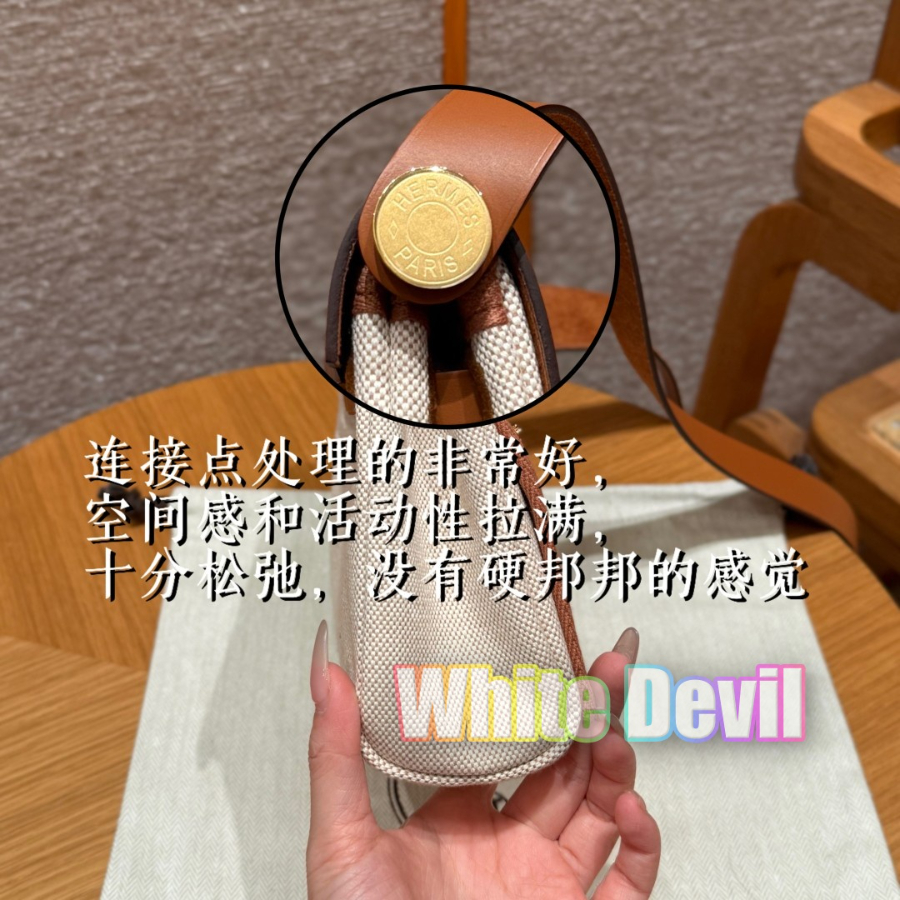 하야악마 에르백 (16).jpg