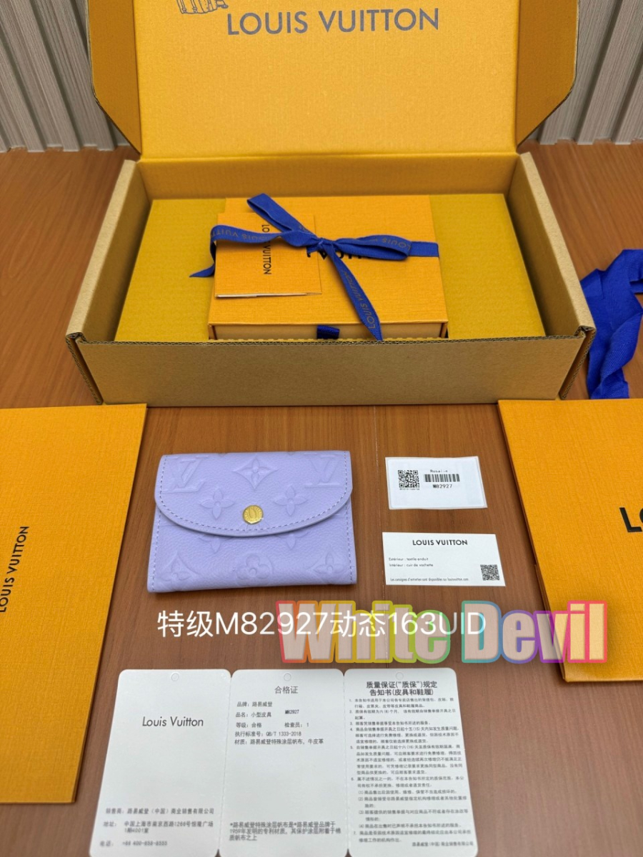 하얀악마 루이 지갑 (2).jpg