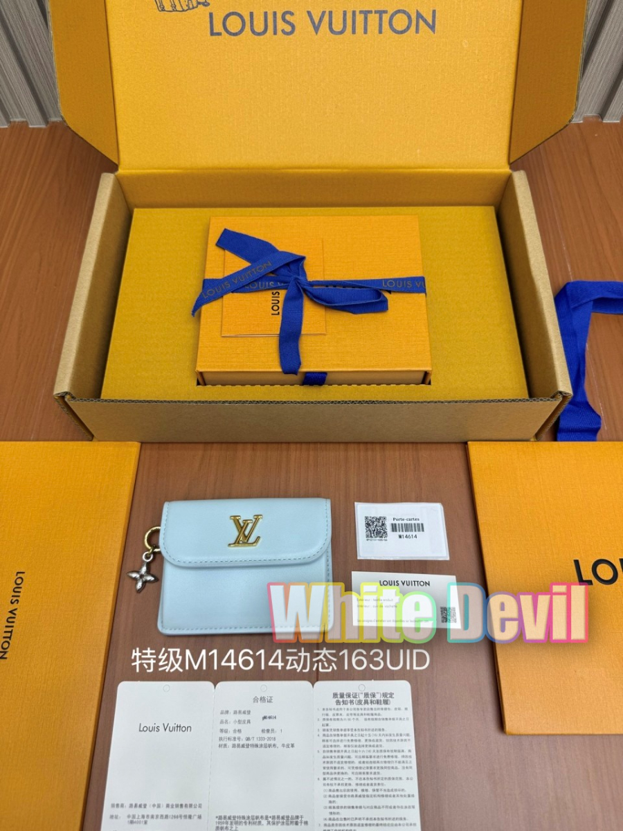 하얀악마 루이 지갑 (9).jpg