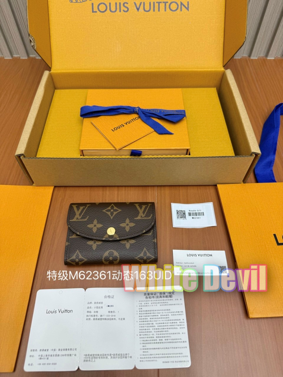 하얀악마 루이 지갑 (2).jpg