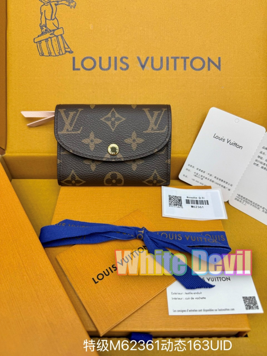 하얀악마 루이 지갑 (4).jpg