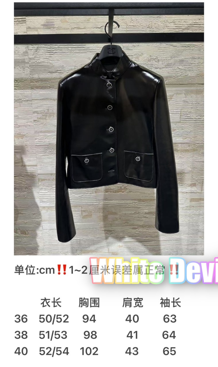 하얀악마 샤넬 자켓 (3).jpg