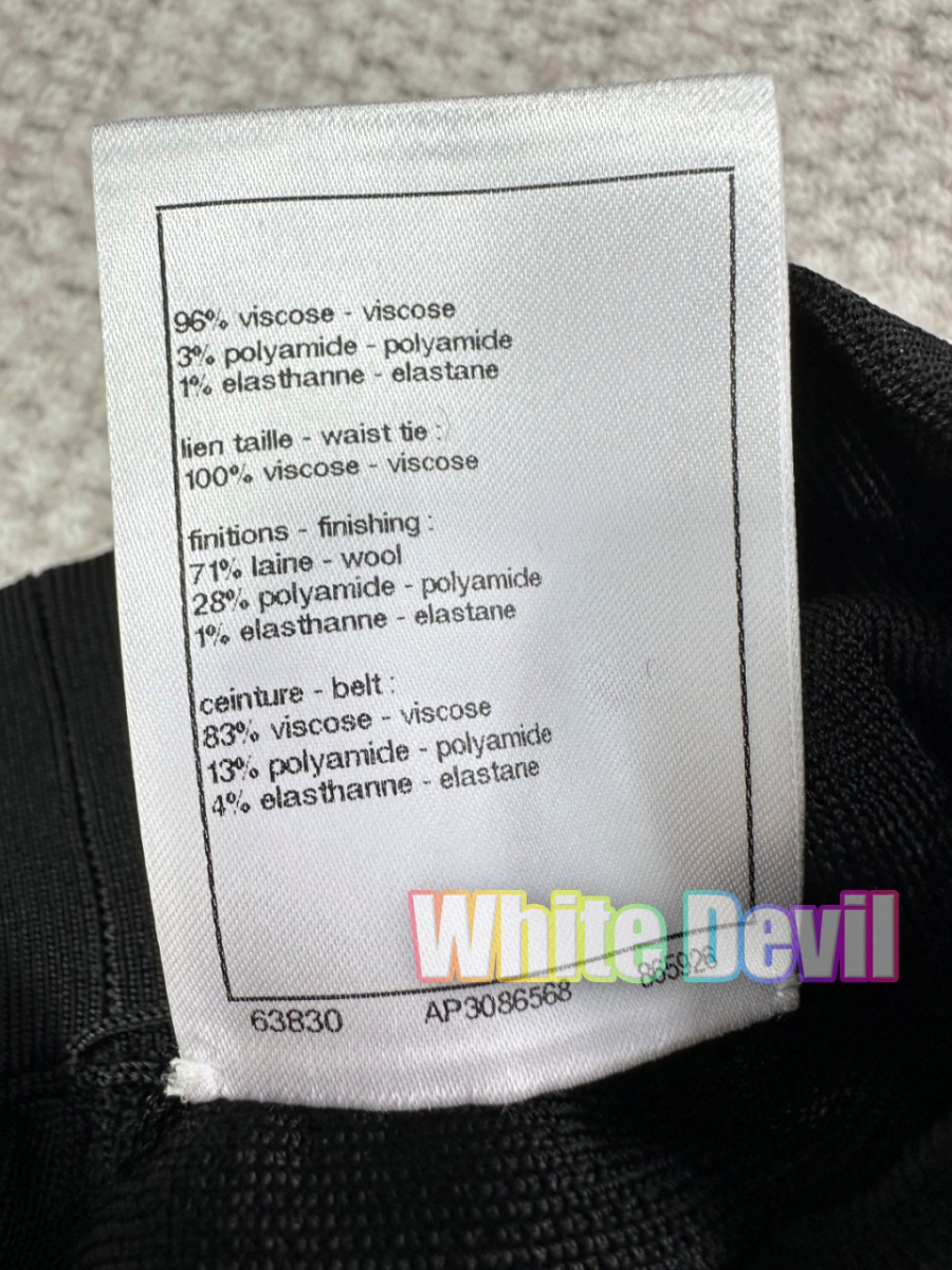 하얀악마 샤넬 바지 (12).jpg