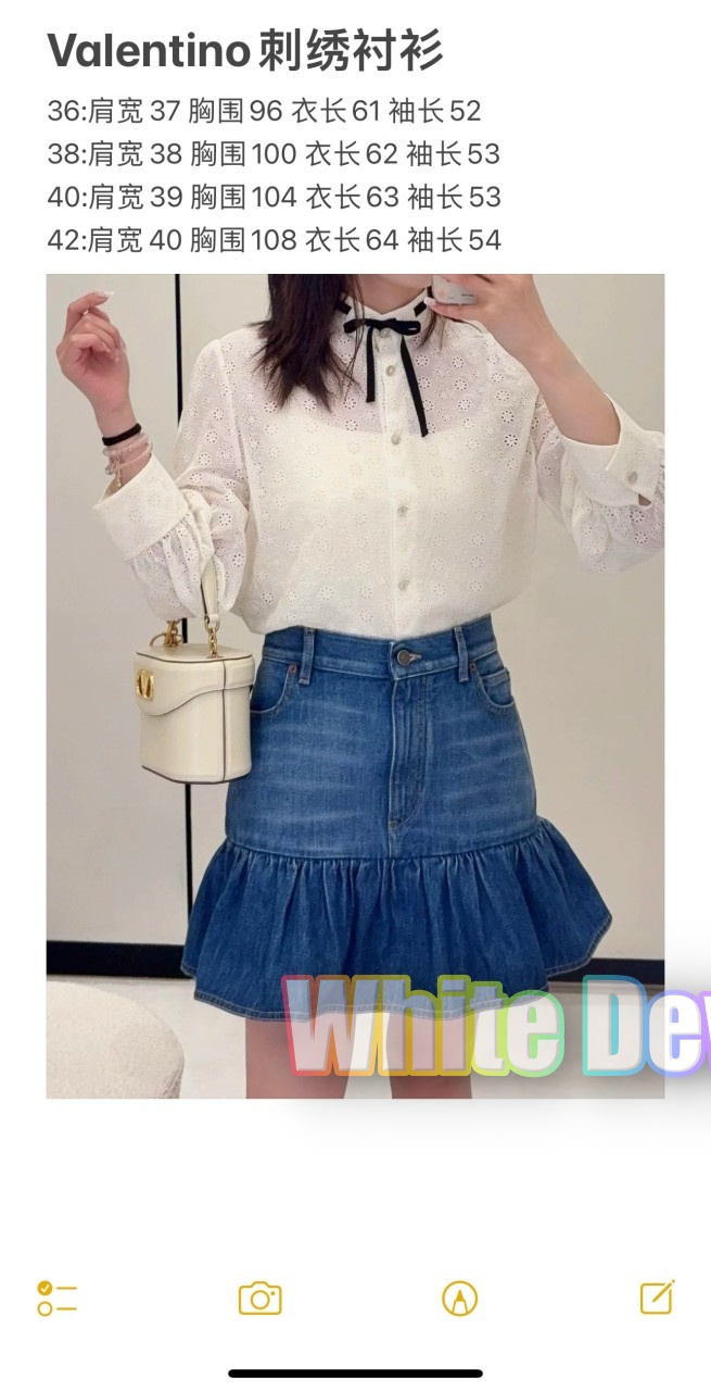 하얀악마 발렌티노 셔츠 (3).jpg