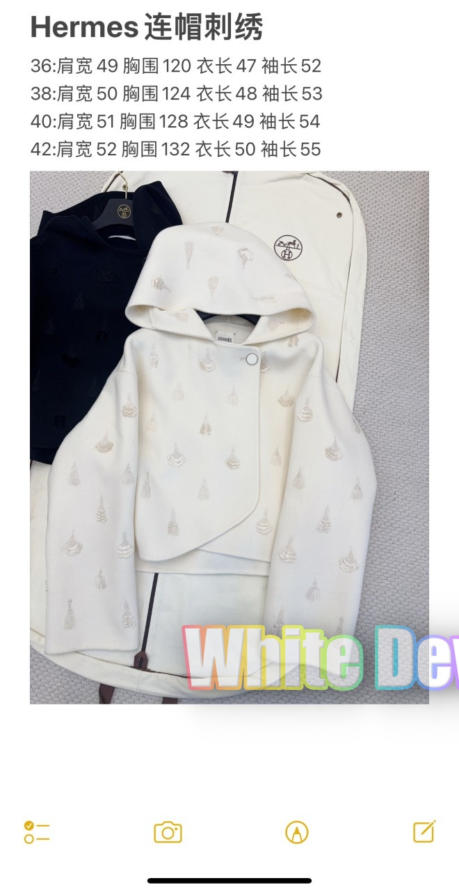 하얀악마 에르 코트 (3).jpg