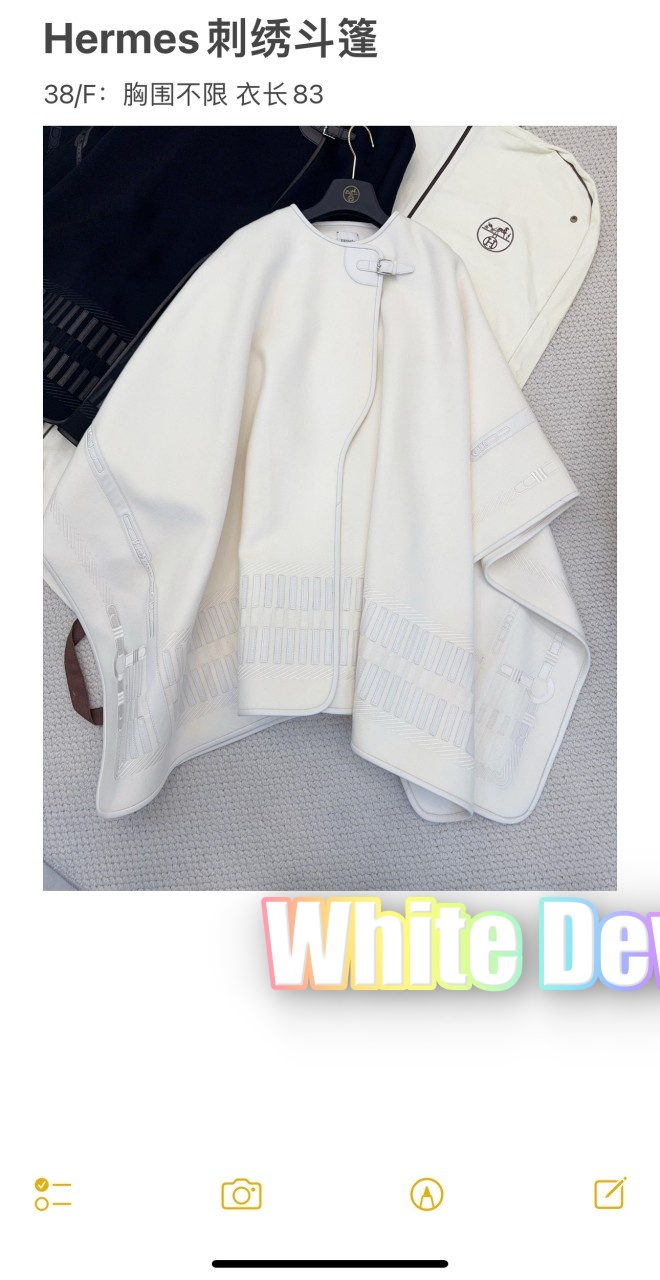 하얀악마 에르 케이프 (3).jpg