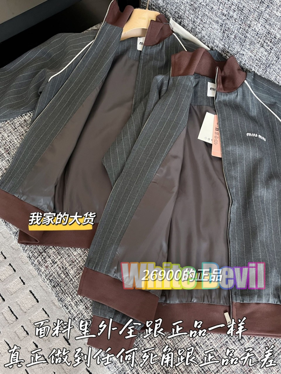 하얀악마 미우 자켓 (9).jpg