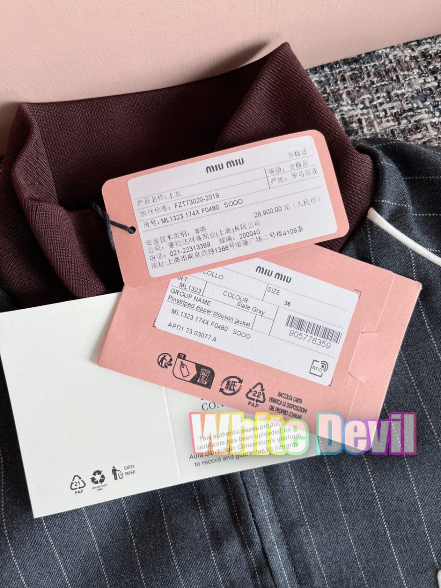 하얀악마 미우 자켓 (20).jpg