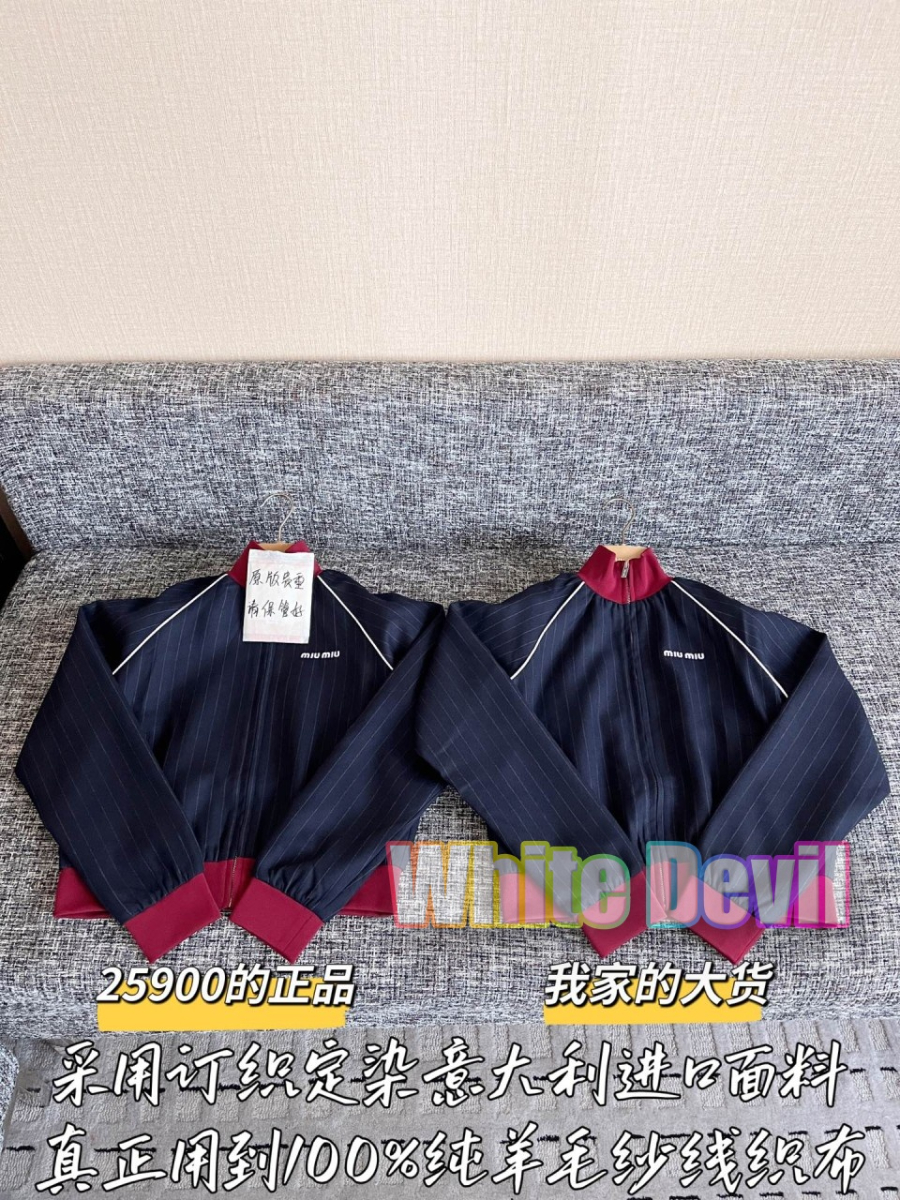 하얀악마 미우 자켓 (4).jpg