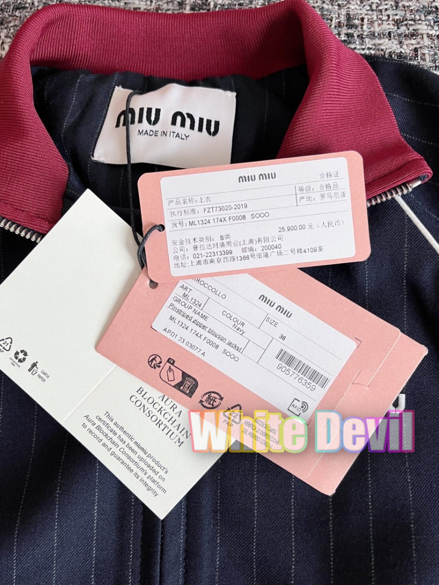 하얀악마 미우 자켓 (19).jpg