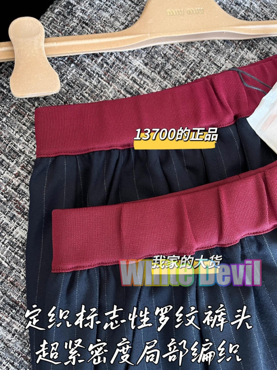 하얀악마 미우 반바지 (7).jpg