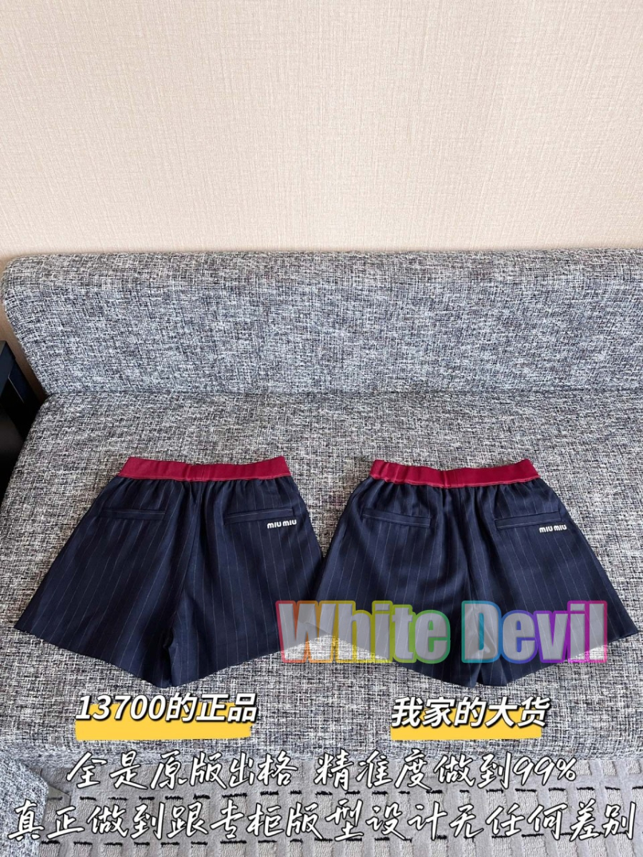 하얀악마 미우 반바지 (11).jpg