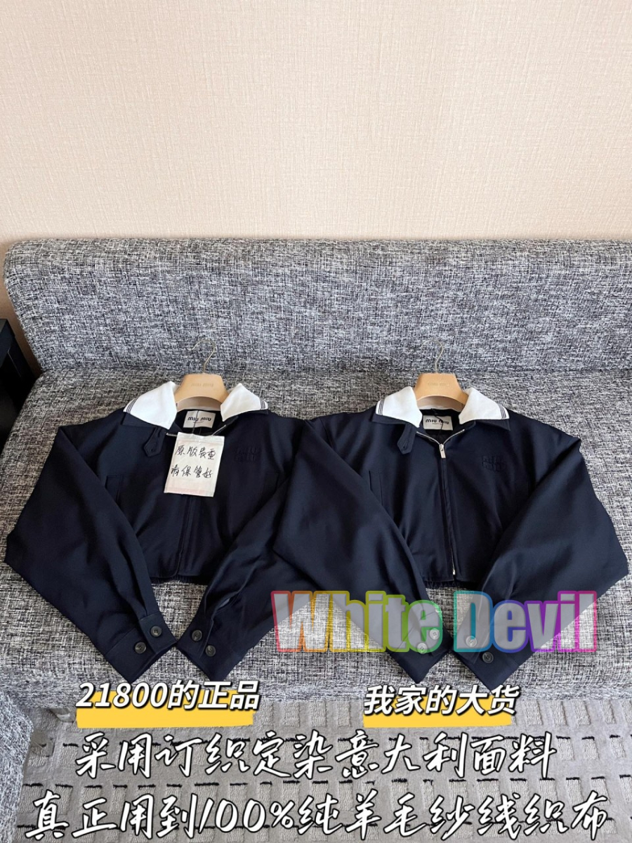 하얀악마 미우 자켓 (4).jpg