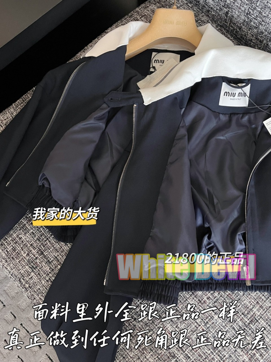 하얀악마 미우 자켓 (10).jpg