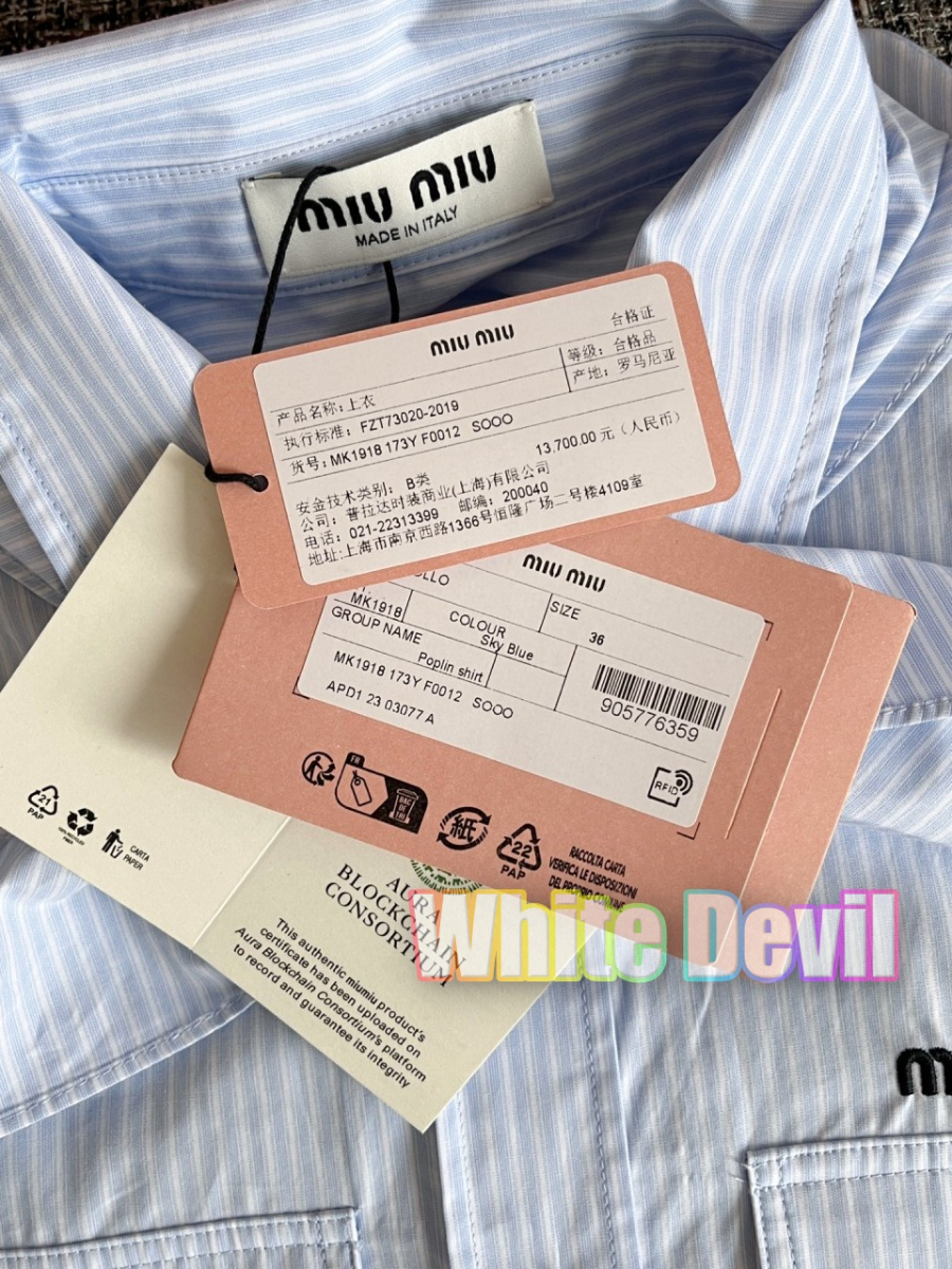 하얀악마 미우 셔츠 (20).jpg