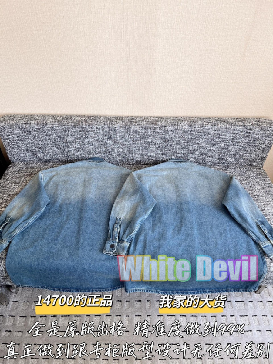 하얀악마 프라다 청자켓 (12).jpg