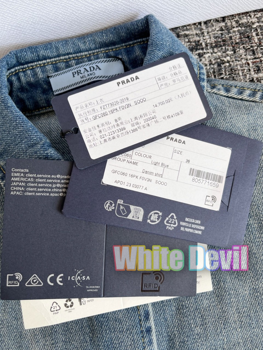 하얀악마 프라다 청자켓 (20).jpg