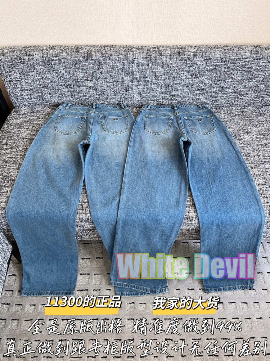 하얀악마프라다 청바지 (12).jpg