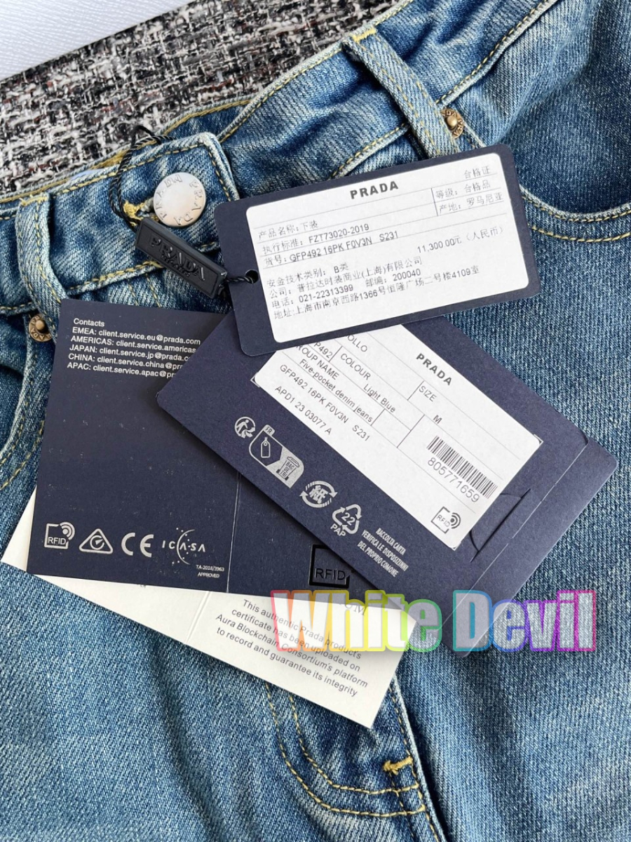 하얀악마프라다 청바지 (19).jpg