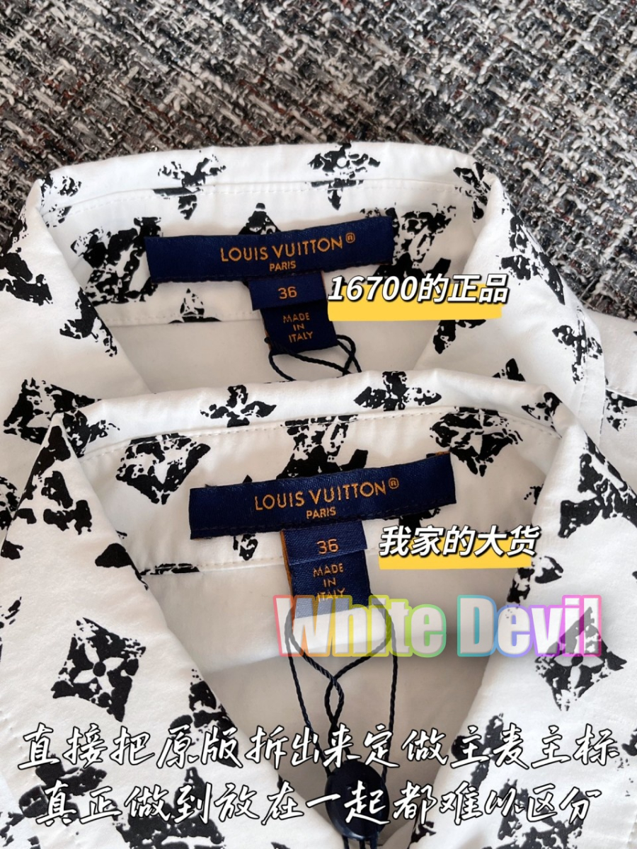 하얀악마 루이 셔츠 (6).jpg