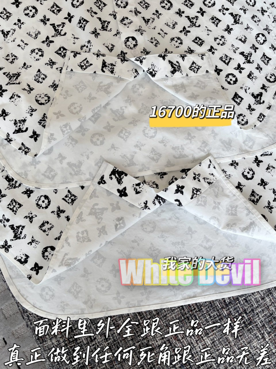 하얀악마 루이 셔츠 (9).jpg