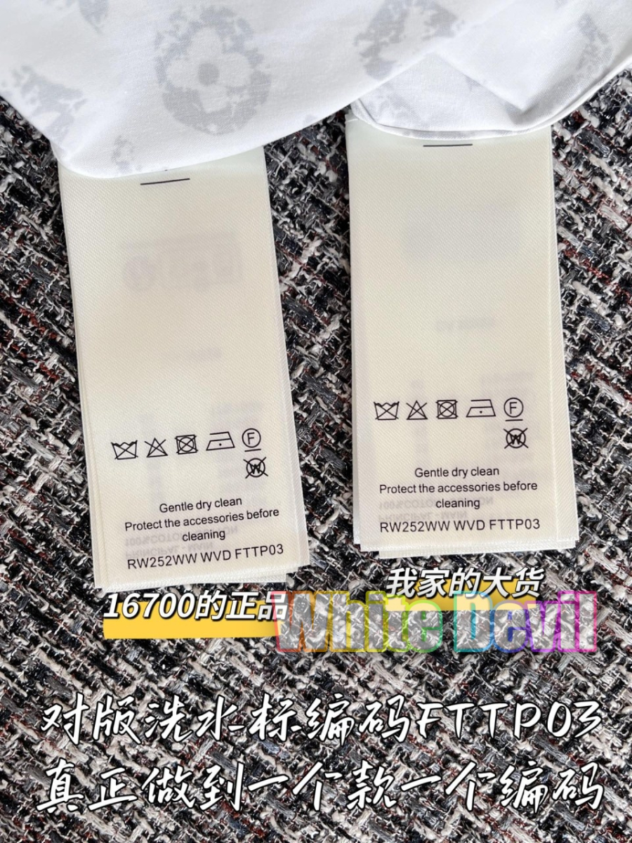 하얀악마 루이 셔츠 (10).jpg