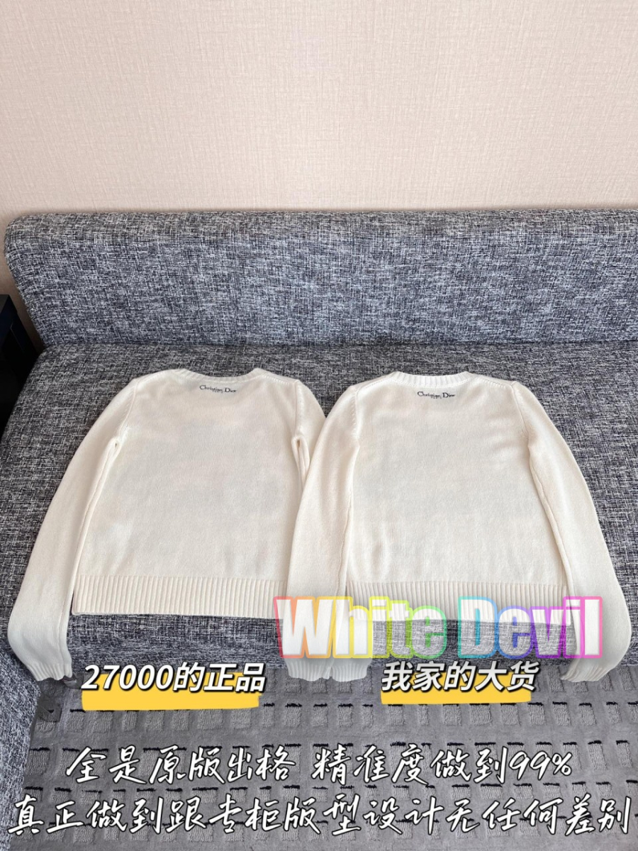 하얀악마 디올 니트 (11).jpg