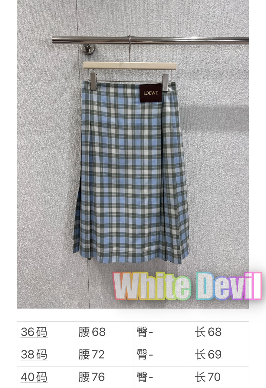 하얀악마 로에베 치마 (3).jpg