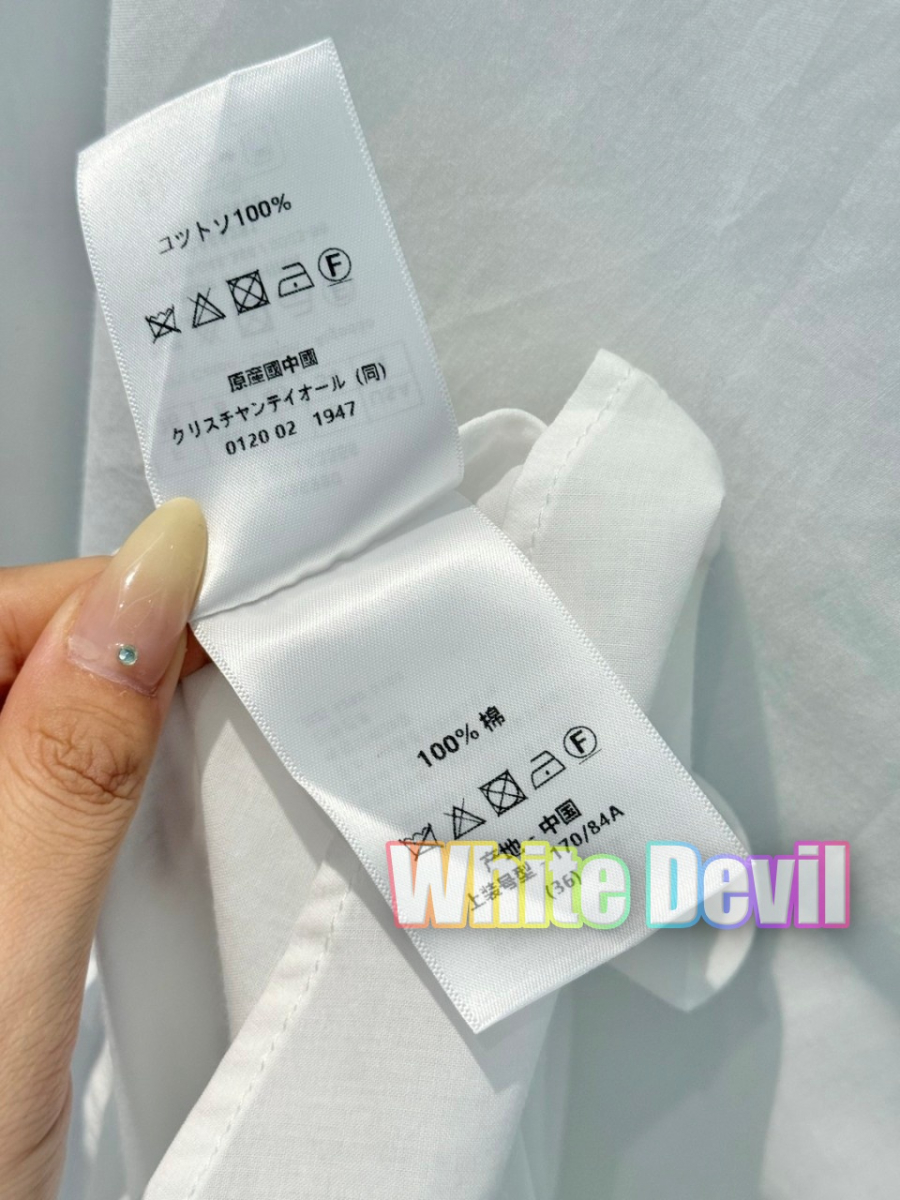 하얀악마 디올 치마 (16).jpg