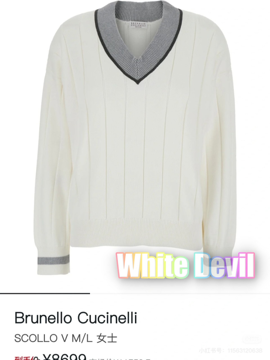 하얀악마 쿠치 니트 (3).jpg