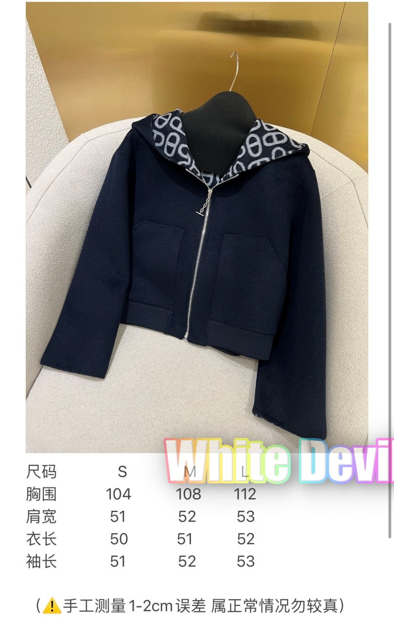 하얀악마 에르 코트 (3).jpg