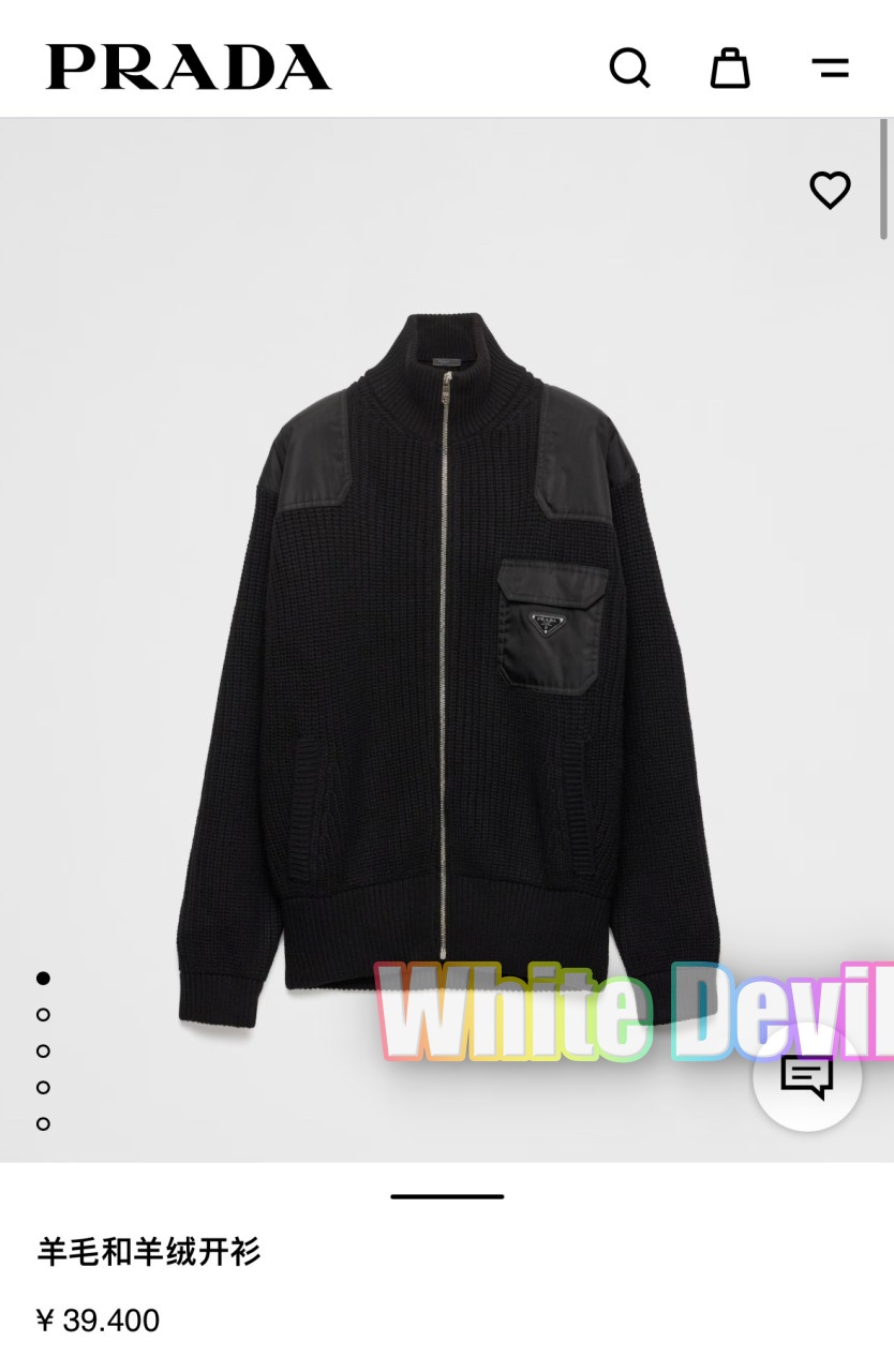 하얀악마 프라다 가디건 (3).jpg
