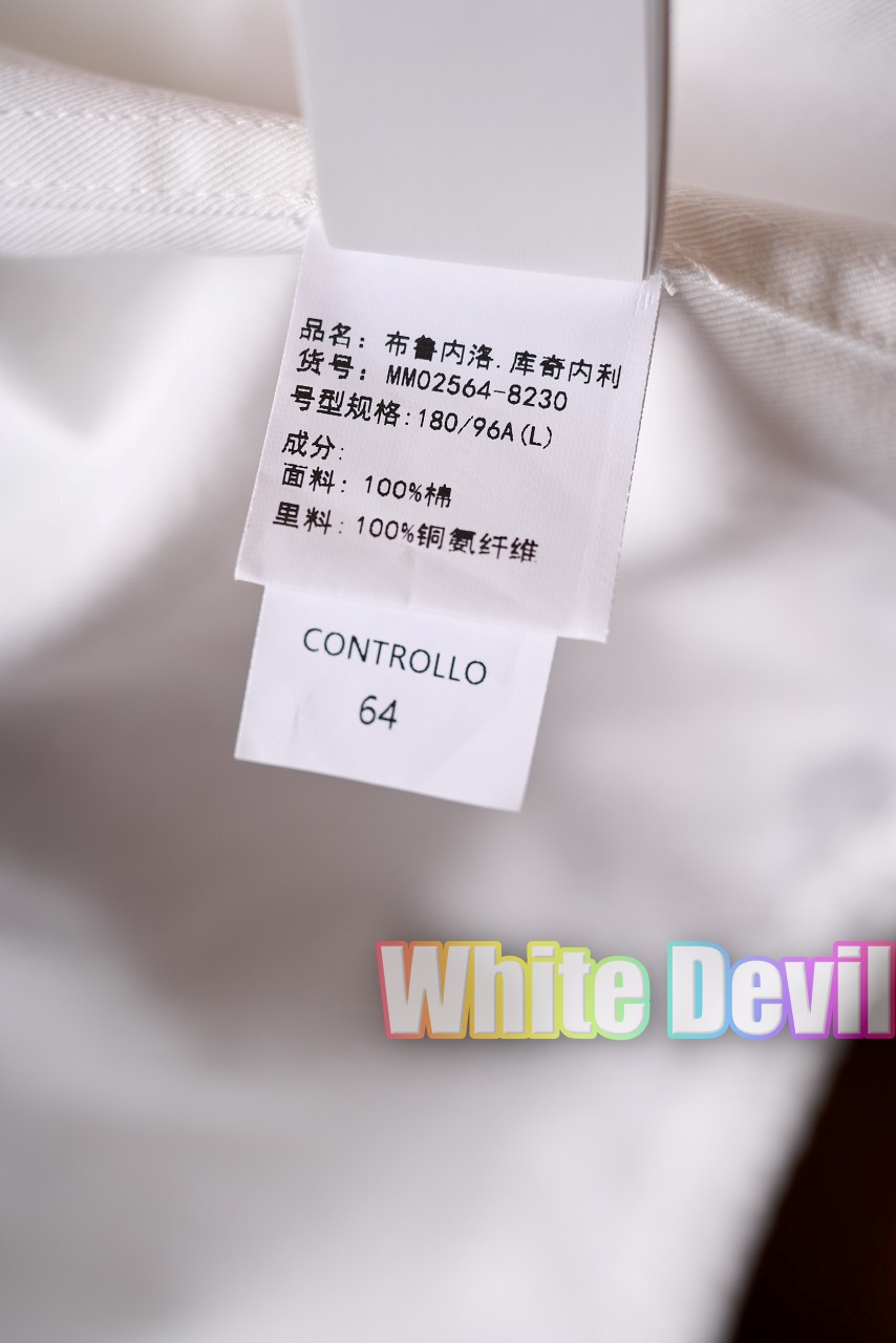 하얀악마 쿠치 자켓 (6).jpg