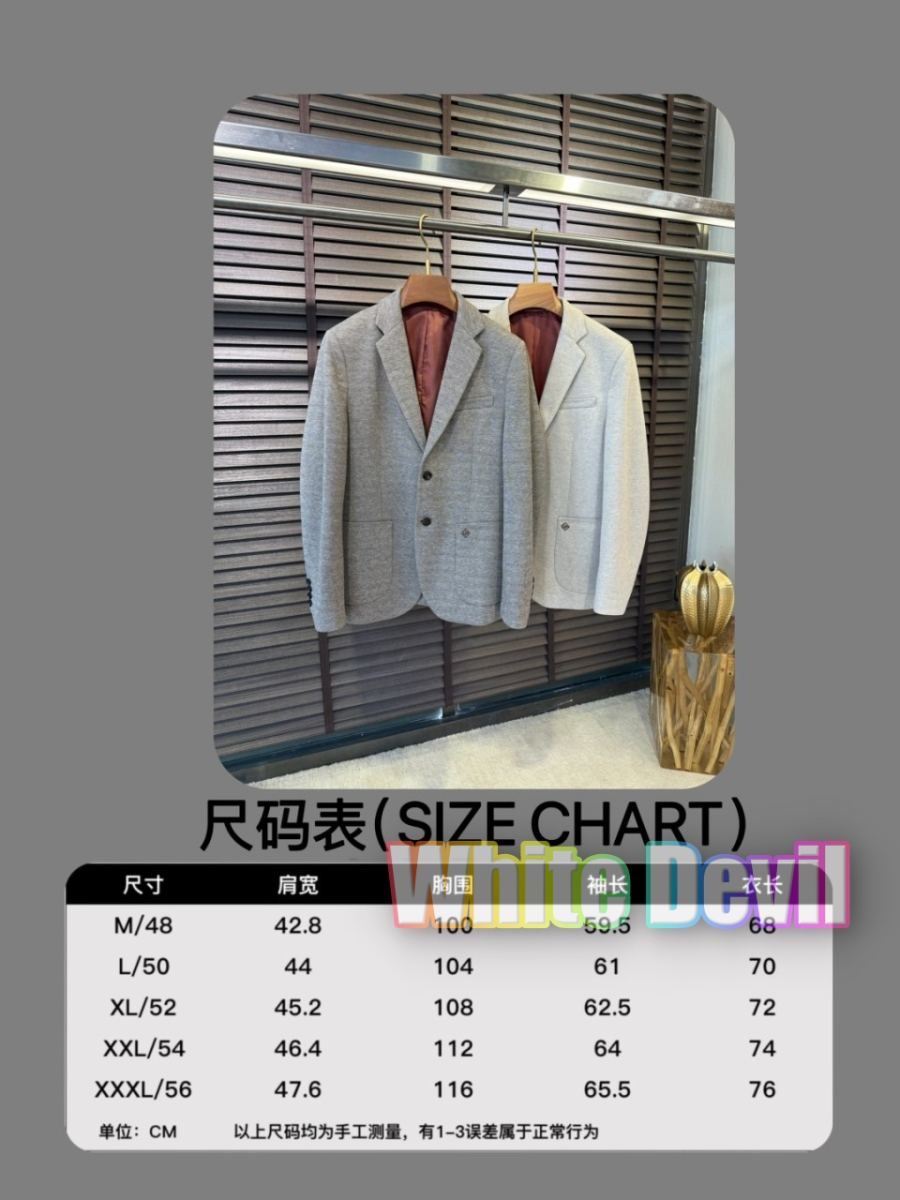 하얀악마 로로 자켓 (2).jpg