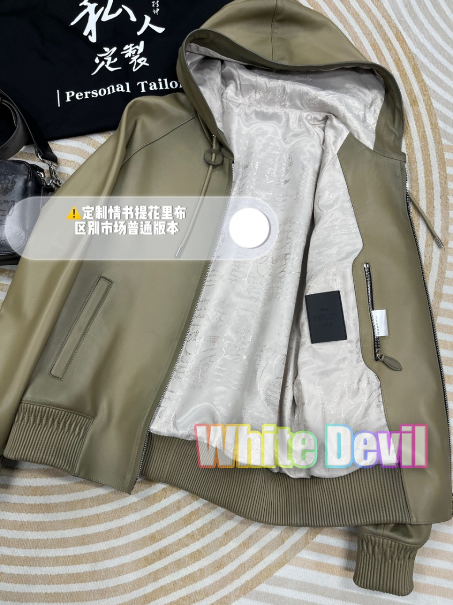 하얀악마 벨루티 가죽자켓 (12).jpg