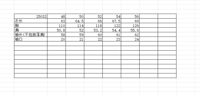 하얀악마 로에베 가죽자켓 (1).png