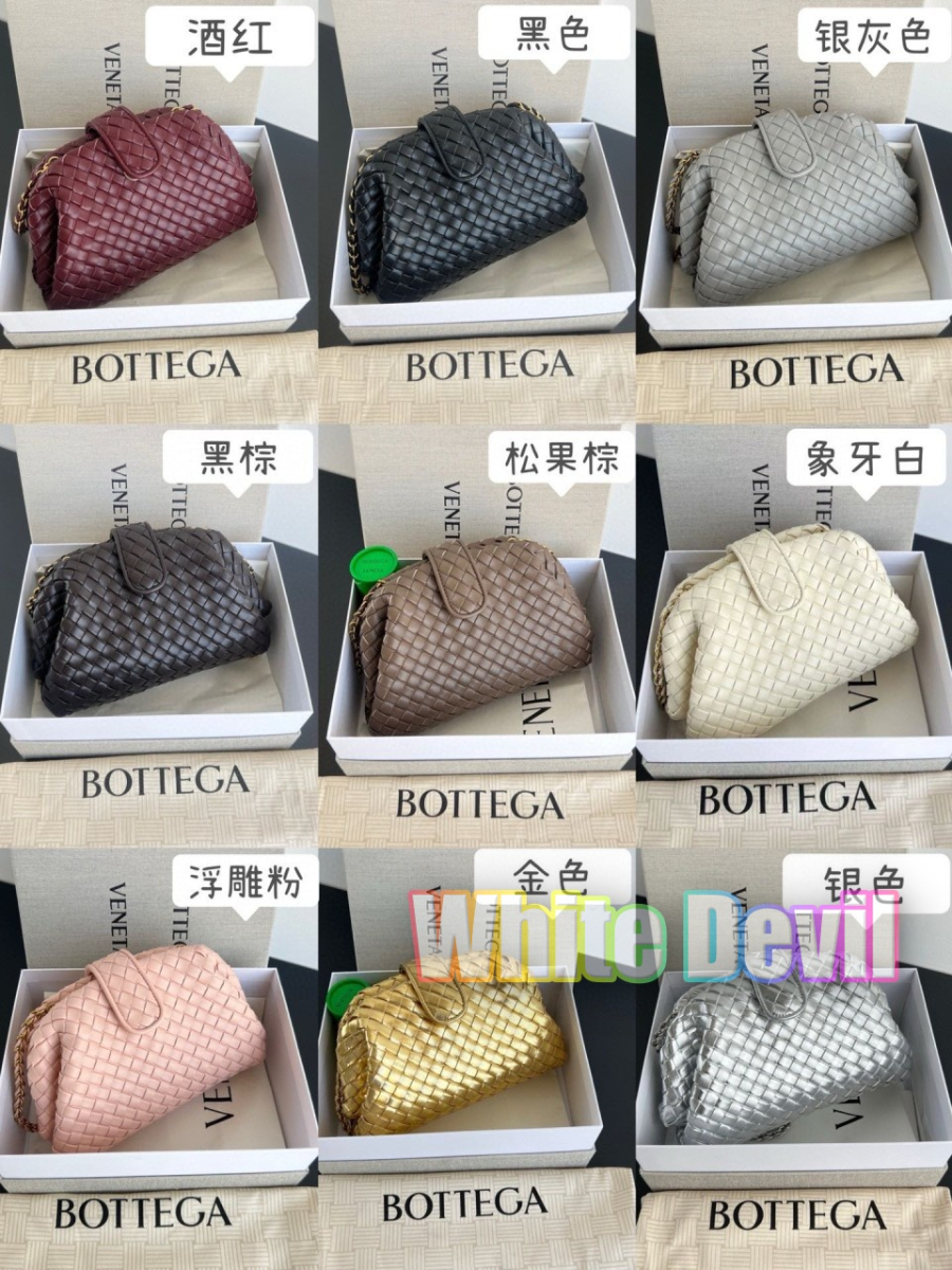 하얀악마 보테가 로렌 (11).jpg