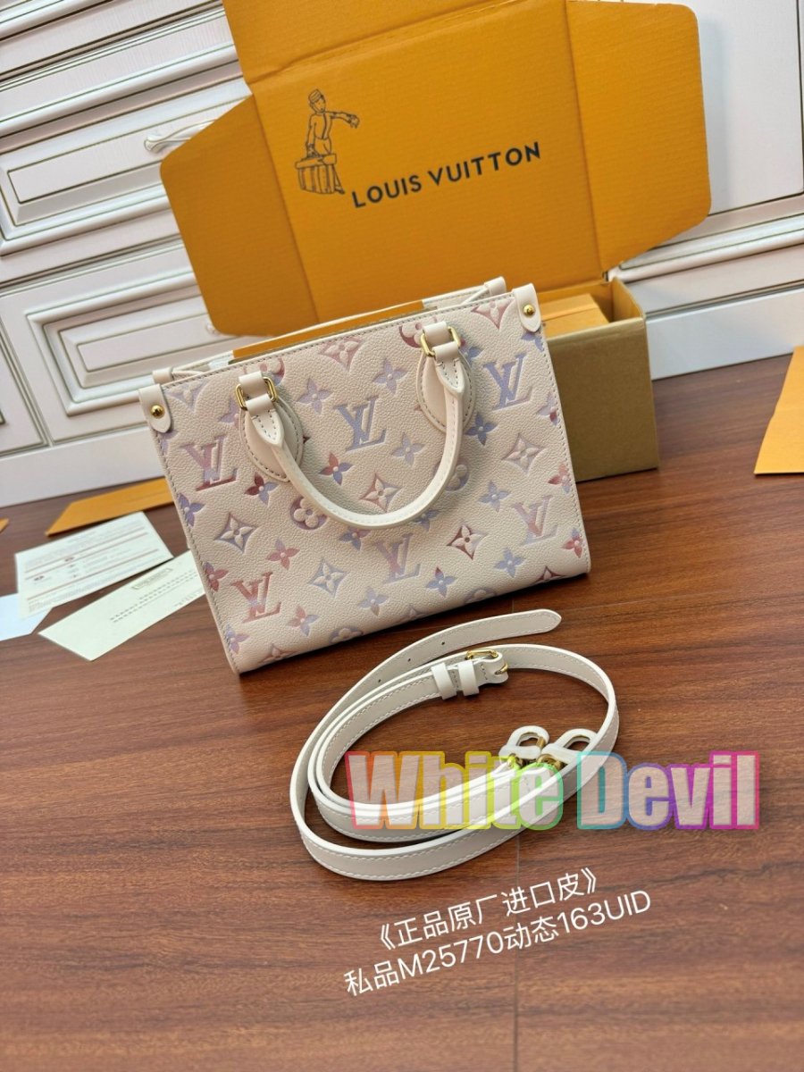 하얀악마 루이 온더고 (4).jpg