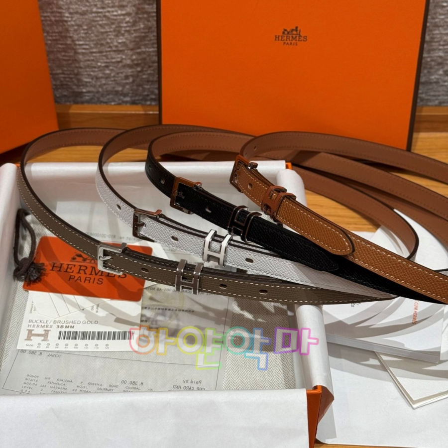 하얀악마 에르 벨트 (1).jpg