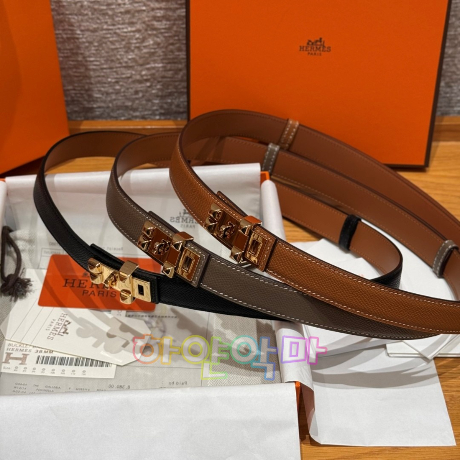 하얀악마 에르 벨트 (1).jpg