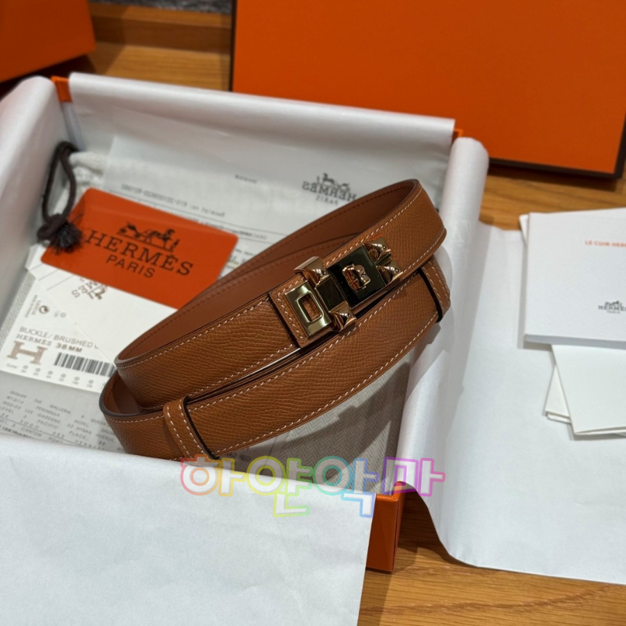 하얀악마 에르 벨트 (4).jpg