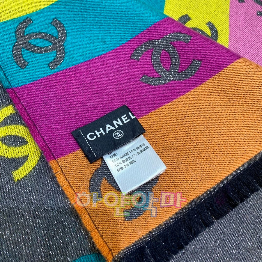 하얀악마 샤넬 목될 (8).jpg