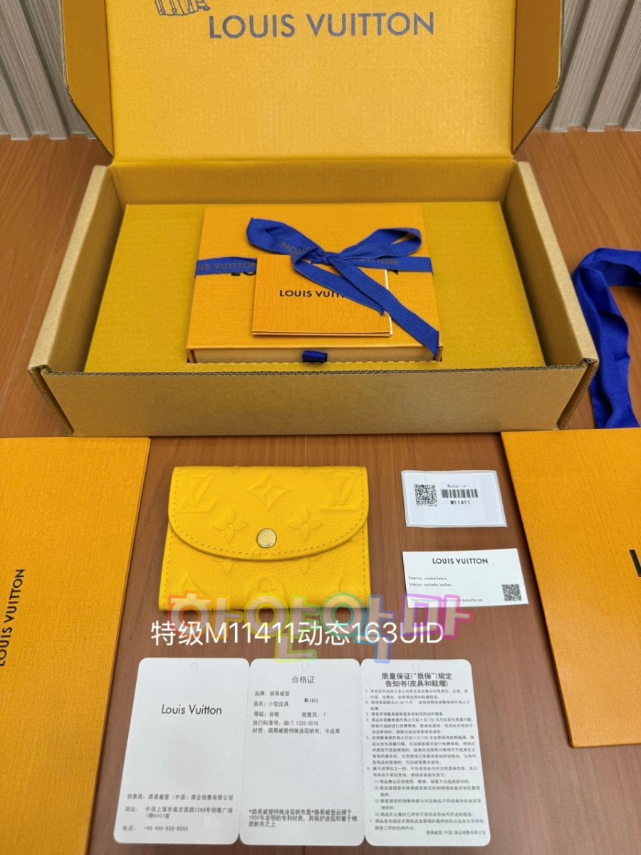 하얀악마 루이 지갑 (3).jpg