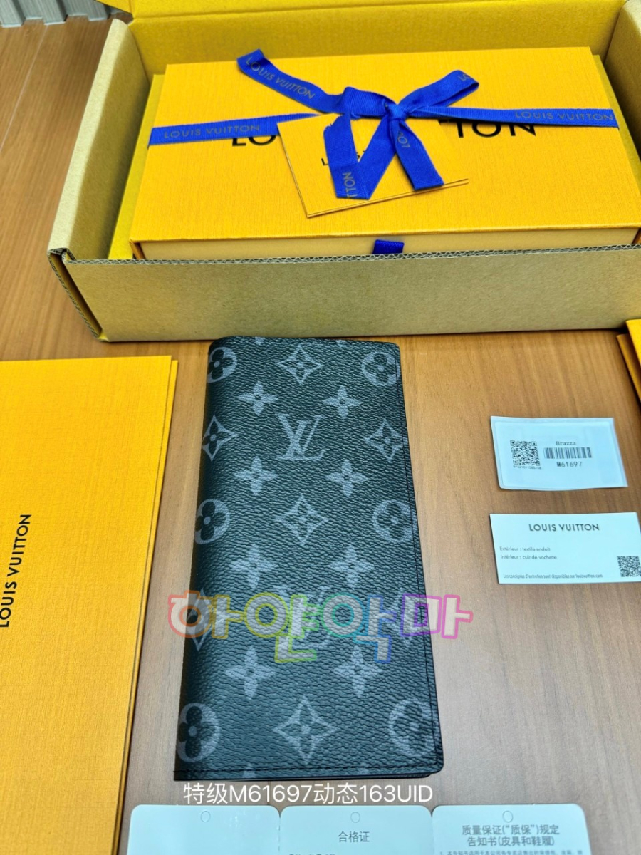 하얀악마 루이 지갑 (2).jpg