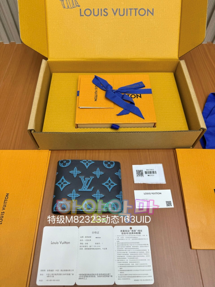 하얀악마 루이 지갑 (2).jpg